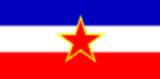 Bandera de Yugoslavia Bandera actual de Yugoslavia