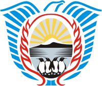 Escudo de Antártida Escudo actual de Antártida