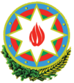 Escudo de Azerbaijan Escudo actual de Azerbaijan