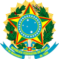 Escudo de Brazil Escudo actual de Brazil