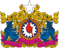 Escudo de Burma (Byrmania) Escudo actual de Burma (Byrmania)