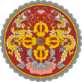 Escudo de Buthán Escudo actual de Buthán