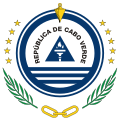 Escudo de Cabo Verde Escudo actual de Cabo Verde