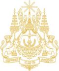 Escudo de Camboya Escudo actual de Camboya