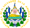 Escudo de El Salvador Escudo actual de El Salvador