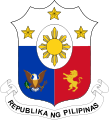 Escudo de Filipinas Escudo actual de Filipinas