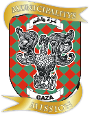Escudo de Franja de Gaza Escudo actual de Franja de Gaza