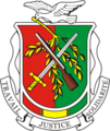Escudo de Guinea Escudo actual de Guinea