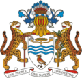 Escudo de Guyana Escudo actual de Guyana