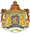 Escudo de Holanda Escudo actual de Holanda