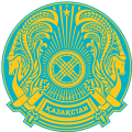 Escudo de Kazajstan Escudo actual de Kazajstan