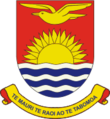 Escudo de Kiribati Escudo actual de Kiribati