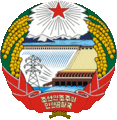 Escudo de Corea del norte Escudo actual de Corea del norte