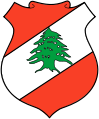 Escudo de Líbano Escudo actual de Líbano