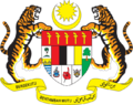 Escudo de Malasia Escudo actual de Malasia