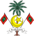 Escudo de Maldivas Escudo actual de Maldivas