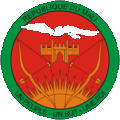 Escudo de Mali Escudo actual de Mali