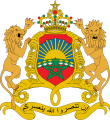Escudo de Marruecos Escudo actual de Marruecos