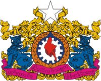 Escudo de Myanmar Escudo actual de Myanmar