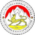 Escudo de Osetia del Sur Escudo actual de Osetia del Sur