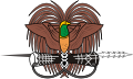 Escudo de Papua Nueva Guinea Escudo actual de Papua Nueva Guinea