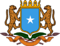 Escudo de Puntlandia Escudo actual de Puntlandia