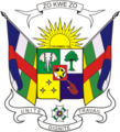 Escudo de República Centro Africana Escudo actual de República Centro Africana