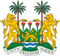 Escudo de Sierra Leona Escudo actual de Sierra Leona