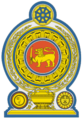 Escudo de Sri Lanka Escudo actual de Sri Lanka