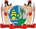Escudo de Suriname Escudo actual de Suriname