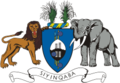 Escudo de Swazilandia Escudo actual de Swazilandia