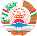 Escudo de Tadjikistan Escudo actual de Tadjikistan