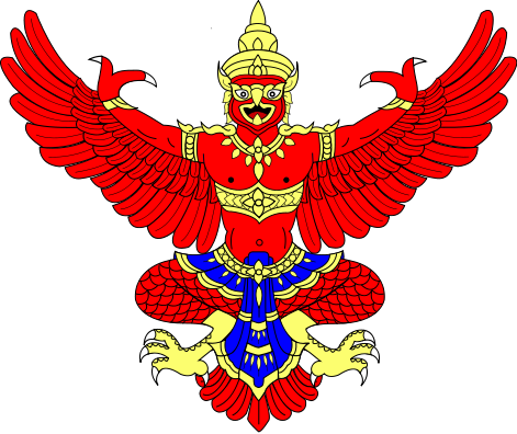 Escudo de Thailandia Escudo actual de Thailandia
