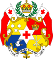 Escudo de Tonga Escudo actual de Tonga