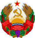 Escudo de Trandsniester Escudo actual de Trandsniester