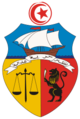 Escudo de Túnez Escudo actual de Túnez