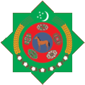 Escudo de Turkmenistan Escudo actual de Turkmenistan
