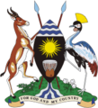Escudo de Uganda Escudo actual de Uganda