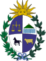 Escudo de Uruguay Escudo actual de Uruguay
