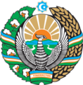 Escudo de Uzbequistán Escudo actual de Uzbequistán