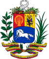 Escudo de Venezuela Escudo actual de Venezuela