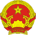 Escudo de Vietnam Escudo actual de Vietnam