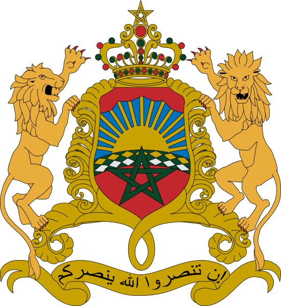 Escudo de Sahara occidental Escudo actual de Sahara occidental