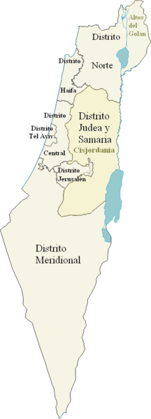 Distritos de Israel