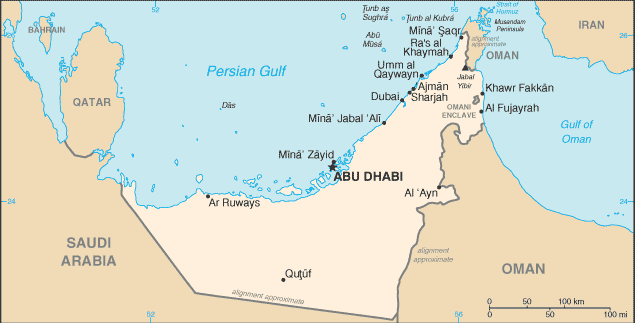 Mapa territorial global de Emiratos Arabes Unidos Mapa del territorio actual de Emiratos Arabes Unidos