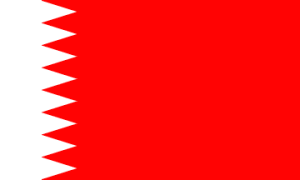 Antigua bandera de Bahrein