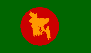 Antigua bandera de Bangladesh