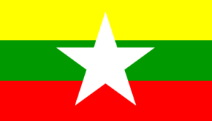 Antigua bandera de Burma (Byrmania)