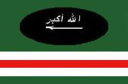 Antigua bandera de Chechenia