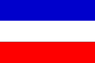 Antigua bandera de Chile